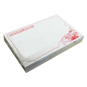 Prijskarton en etalagekarton