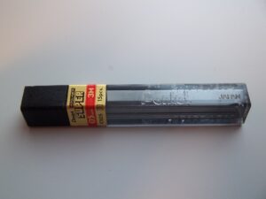 Vulpotlood vulling Pentel Super 0,5mm 3H