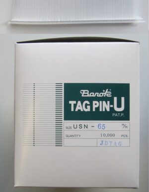 Ridderspoor Banok S 65mm microspaced