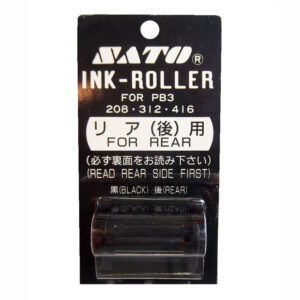 Inktrol Sato PB3 (rear)