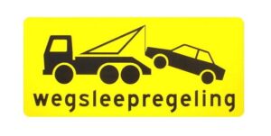 Tekstbord WEGSLEEPREGELING 60x27cm gl/z